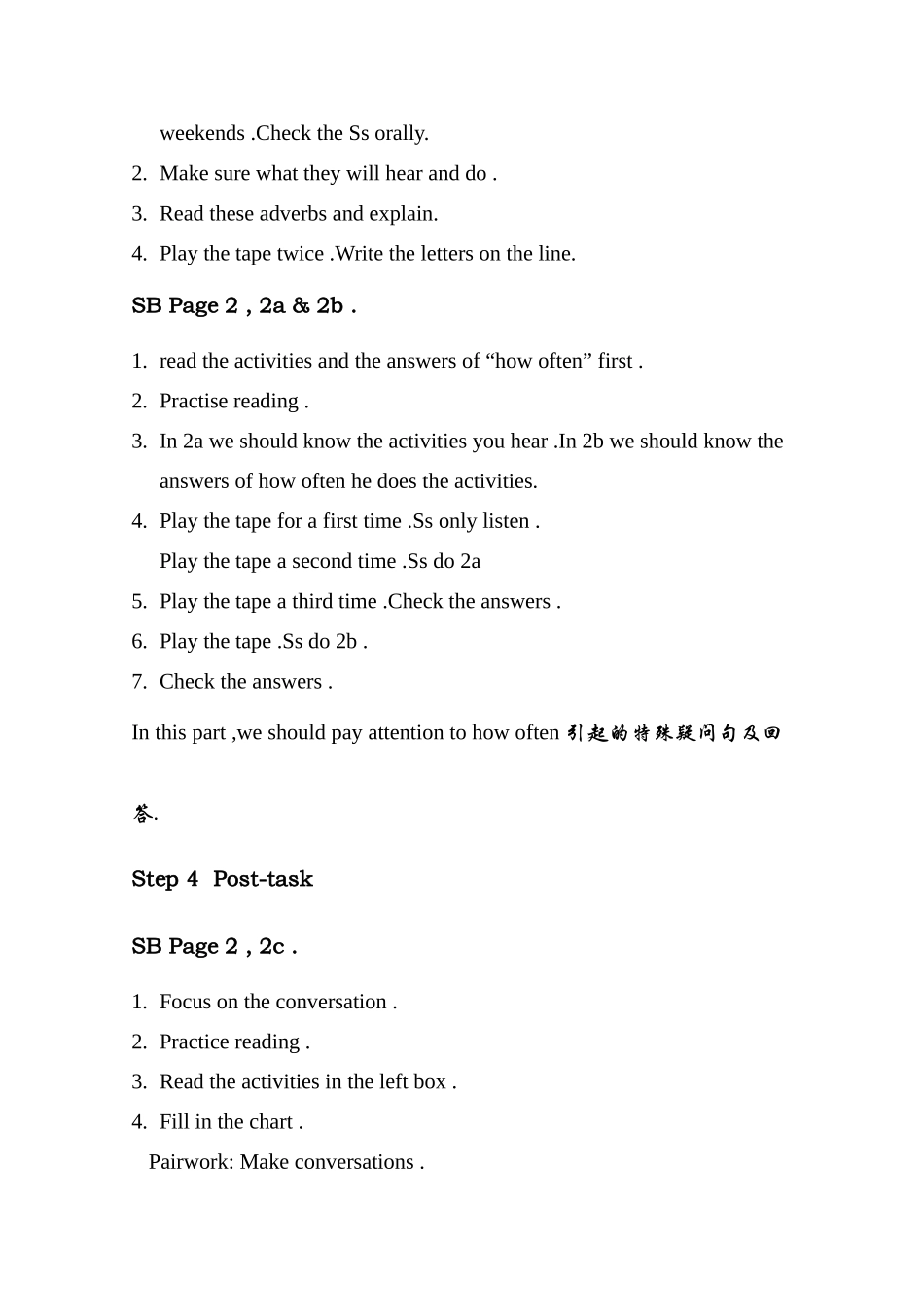 人教版英语八上Unit 1 How often do you exercise 教案1_第3页