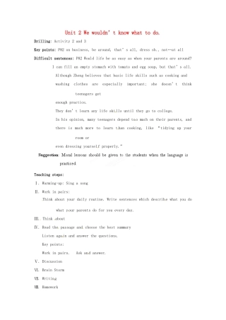 天津市武清区杨村第五中学八年级英语下册《Module 10 My perfect holiday Unit 2 We wouldn’t know what to do.》教案 外研版