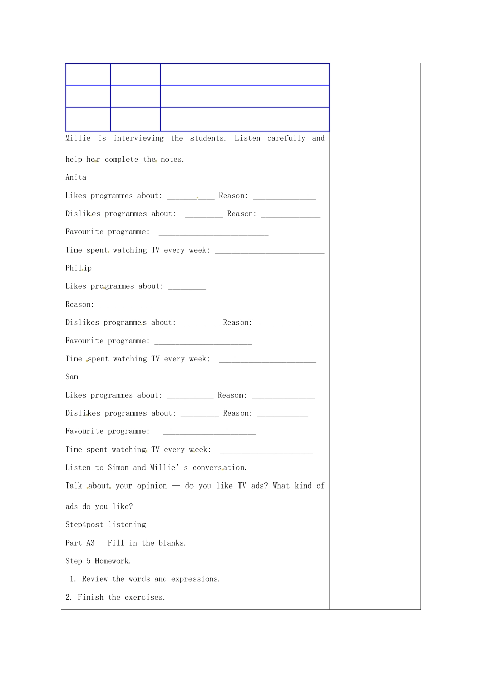 九年级英语上册 Unit 6 TV programmes Integrated skills教案 （新版）牛津版-（新版）牛津版初中九年级上册英语教案_第2页