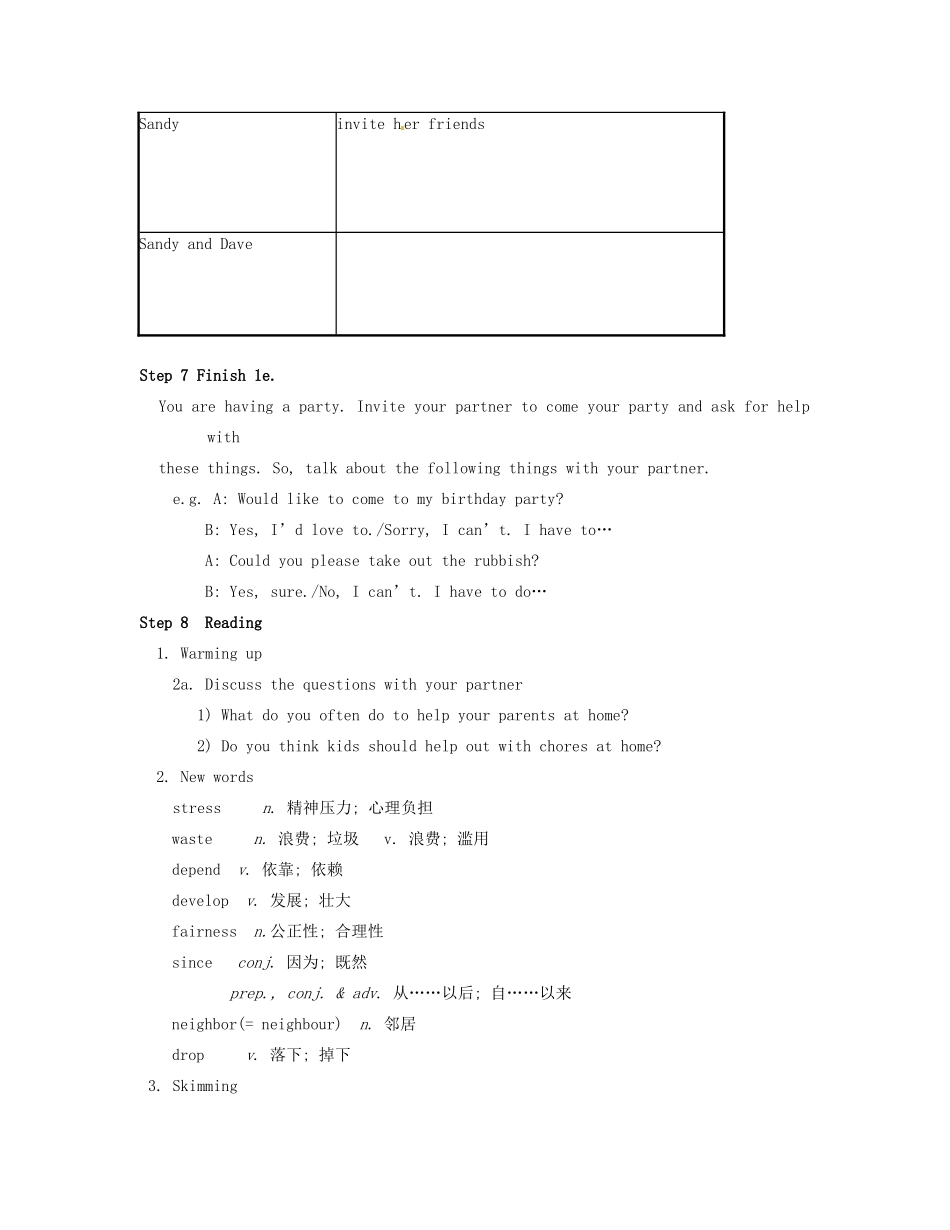 八年级英语上册 Unit 1 Could you please clean your room？SectionB 1a-2e精品教案 鲁教版五四制_第3页