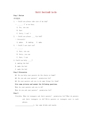 八年级英语上册 Unit 1 Could you please clean your room？SectionB 1a-2e精品教案 鲁教版五四制