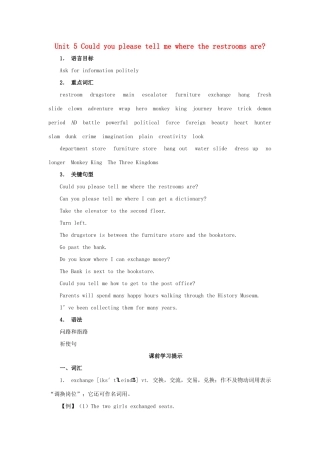 九年级英语 Unit5 Could you please tell me where the restrooms are教案13 鲁教版