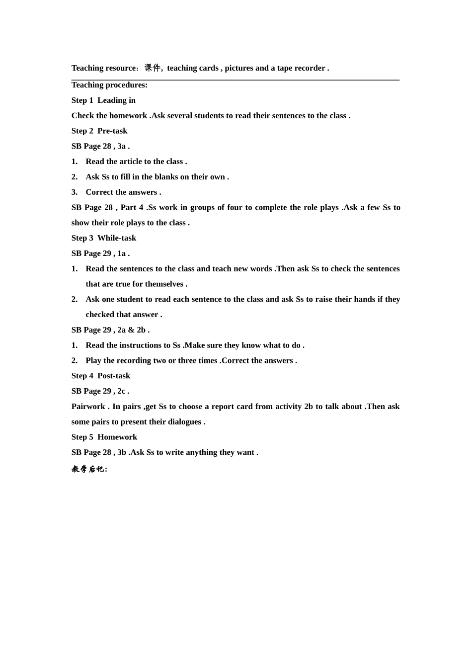 八年级英语Unit 4 He said I was hard-working 教案_第3页