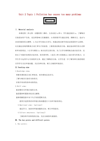 九年级英语上册 Unit 2 Topic 1 Pollution has causes too many problems Section C教案 （新版）仁爱版-（新版）仁爱版初中九年级上册英语教案