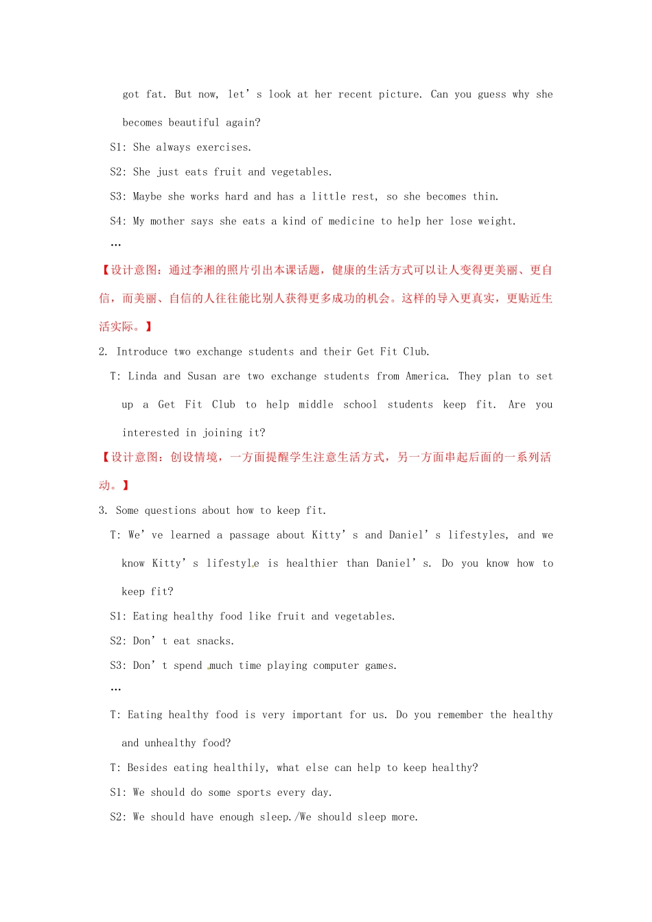 七年级英语上册 Unit 6 Food and lifestyle Integrated skills教案 （新版）牛津版-（新版）牛津版初中七年级上册英语教案_第2页