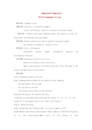 七年级英语上册 Module 10 Unit 3 Language in use教案 外研版