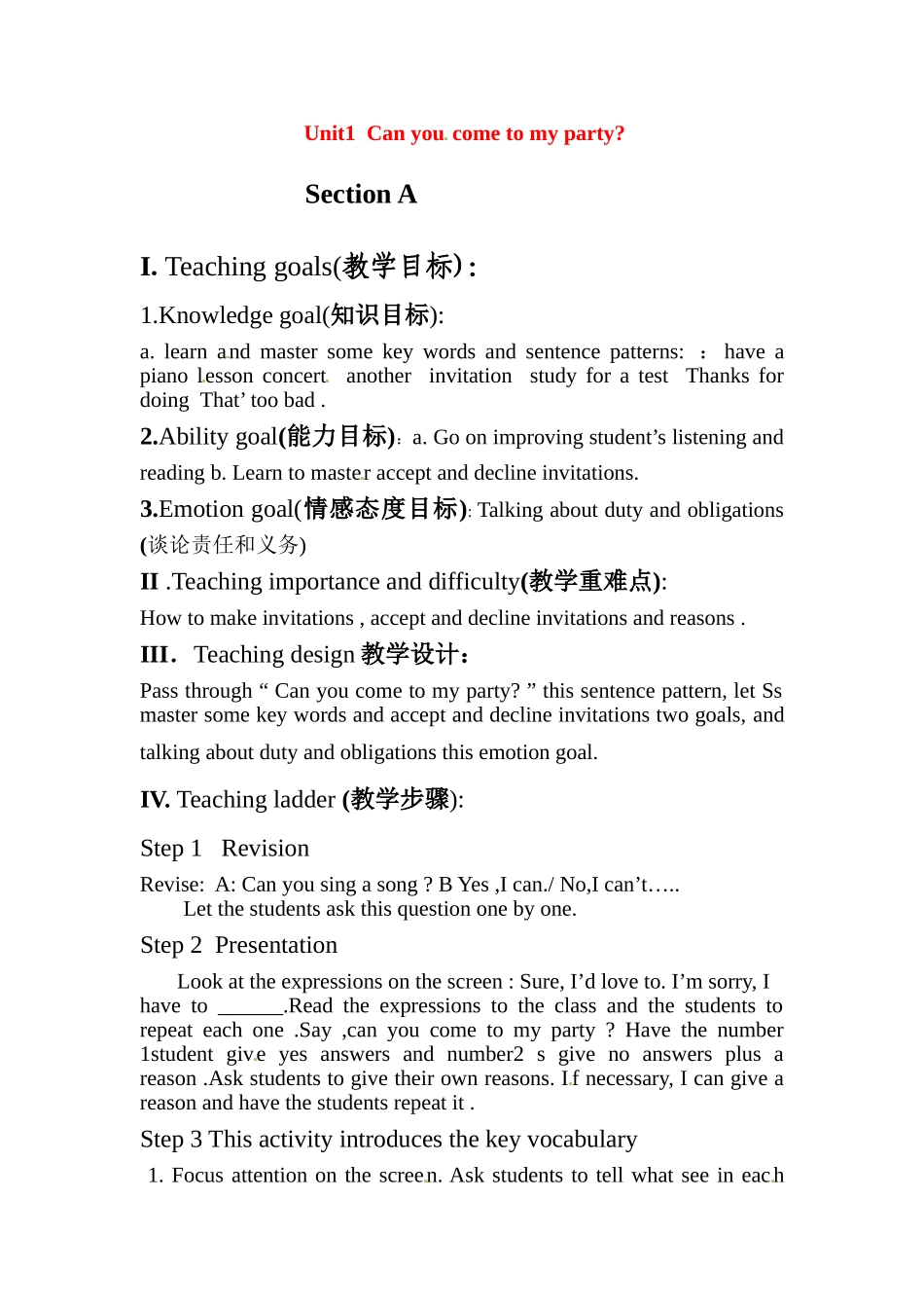 七年级英语下册：Unit 1 Can you come to my party（教案4）鲁教版_第1页