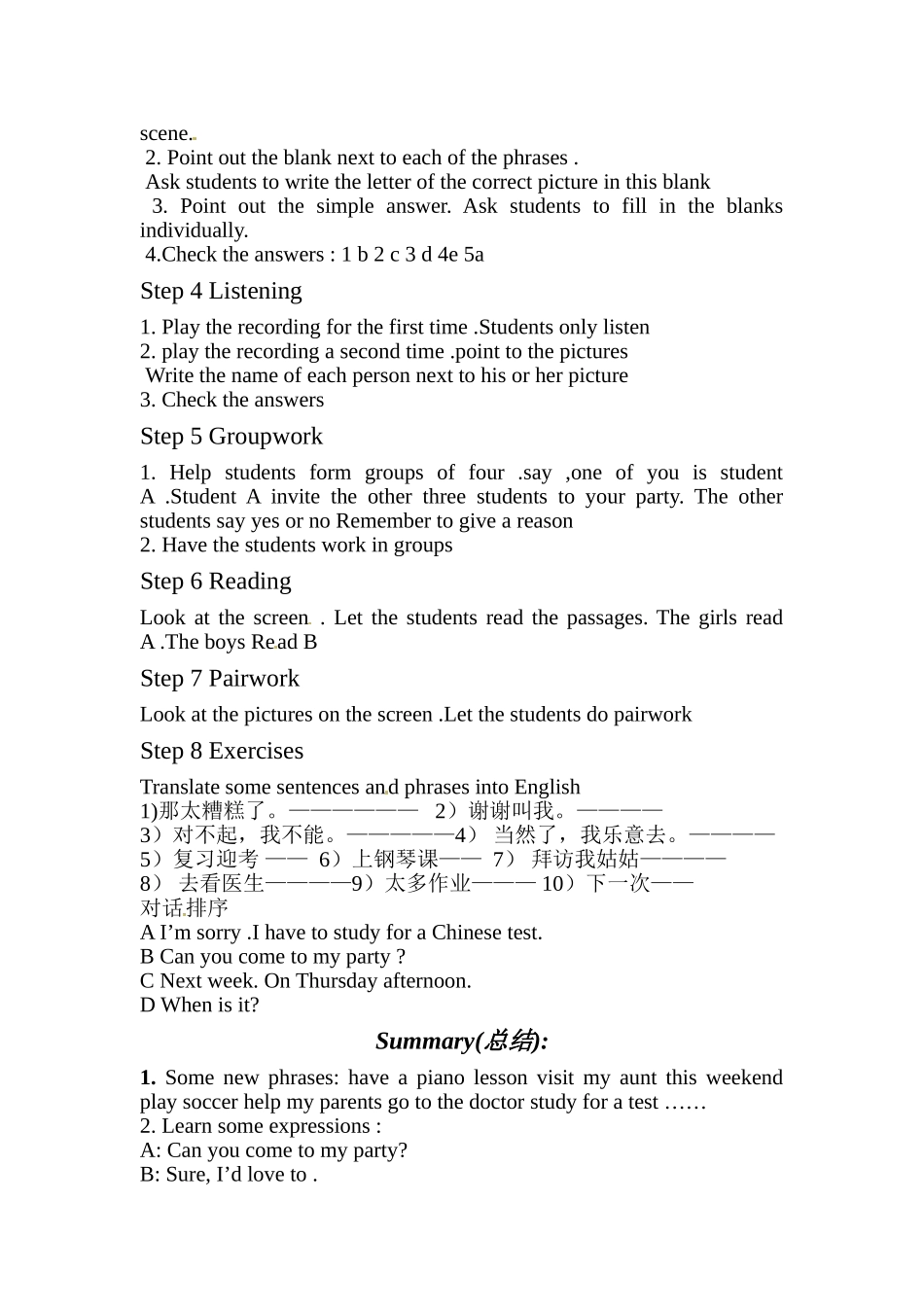 七年级英语下册：Unit 1 Can you come to my party（教案4）鲁教版_第2页