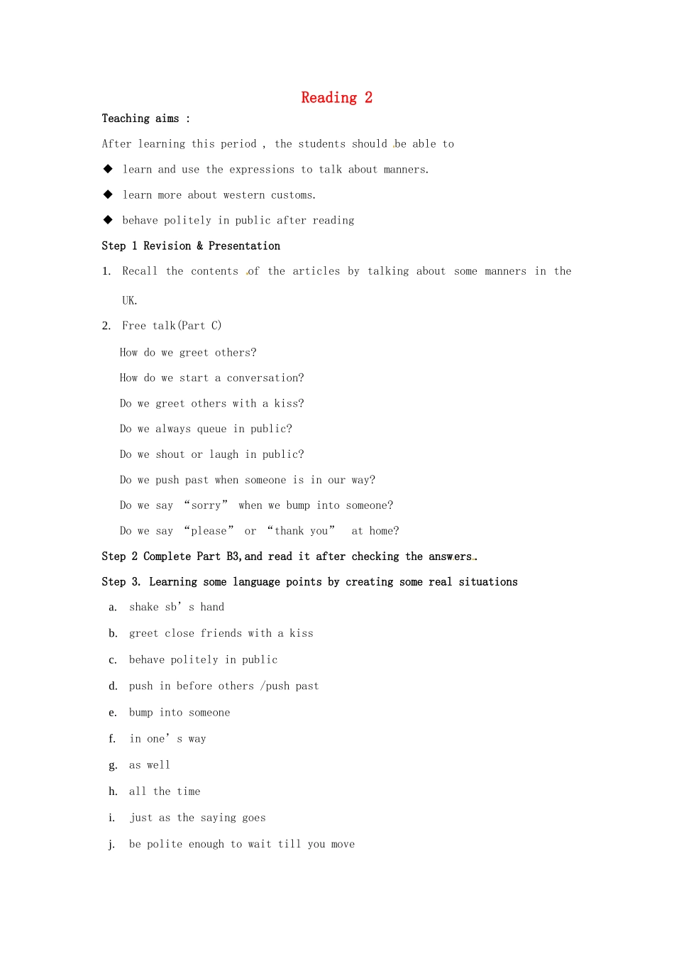 八年级英语下册 Unit 5 Good manners Period 3 Reading 2教案 （新版）牛津版-（新版）牛津版初中八年级下册英语教案_第1页