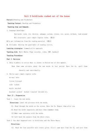 七年级英语下册 Modle 9 Story time Unit 2 Reading and Vocabulary教案 外研版