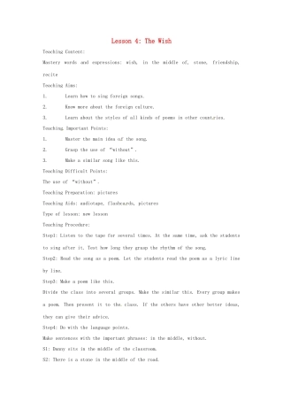 九年级英语下册 Unit 1 You Can Write Poetry Lesson 4教案 冀教版