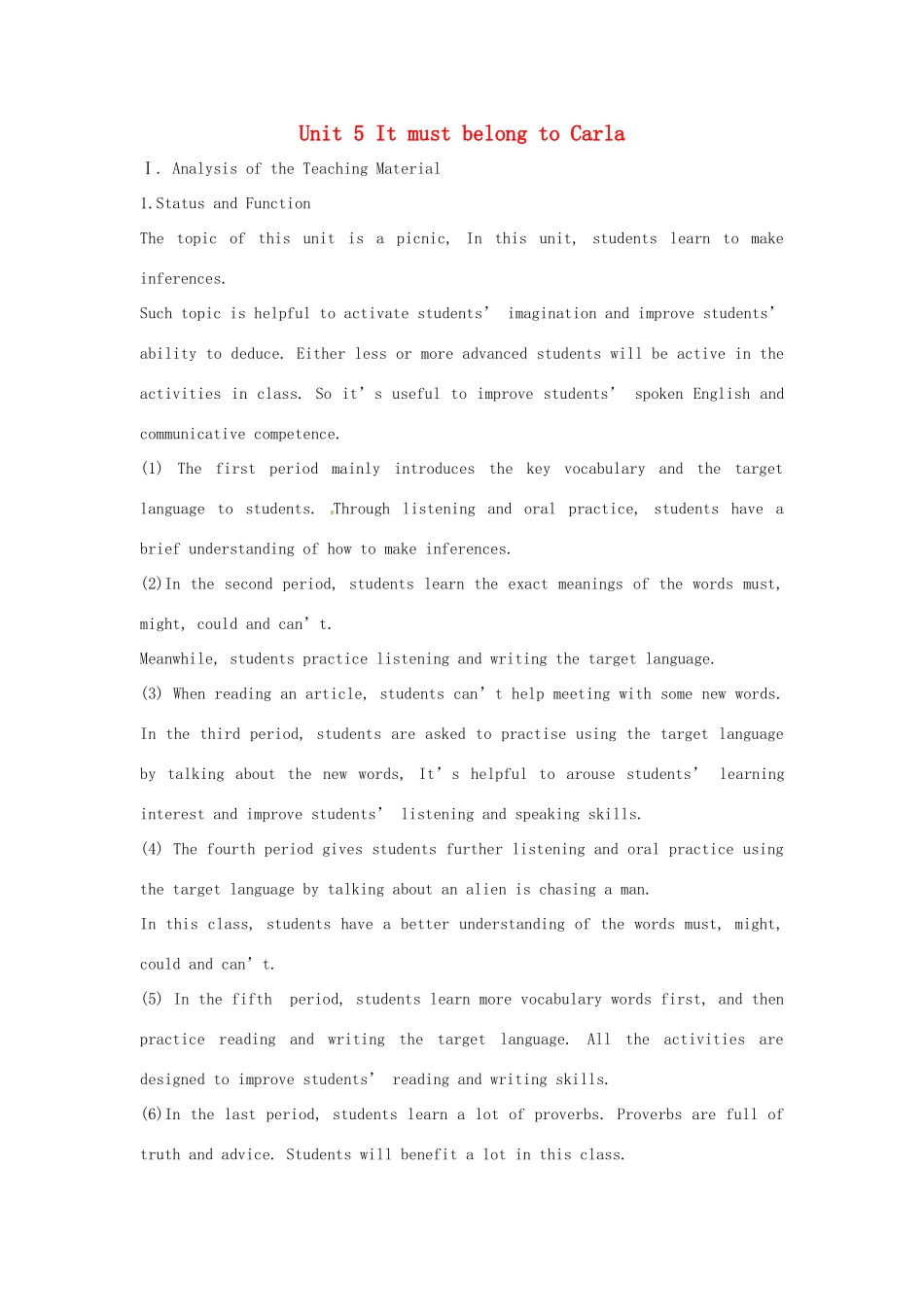 九年级英语全册 Unit 5 It must belong to Carla教案2 人教新目标版-人教新目标版初中九年级全册英语教案_第1页