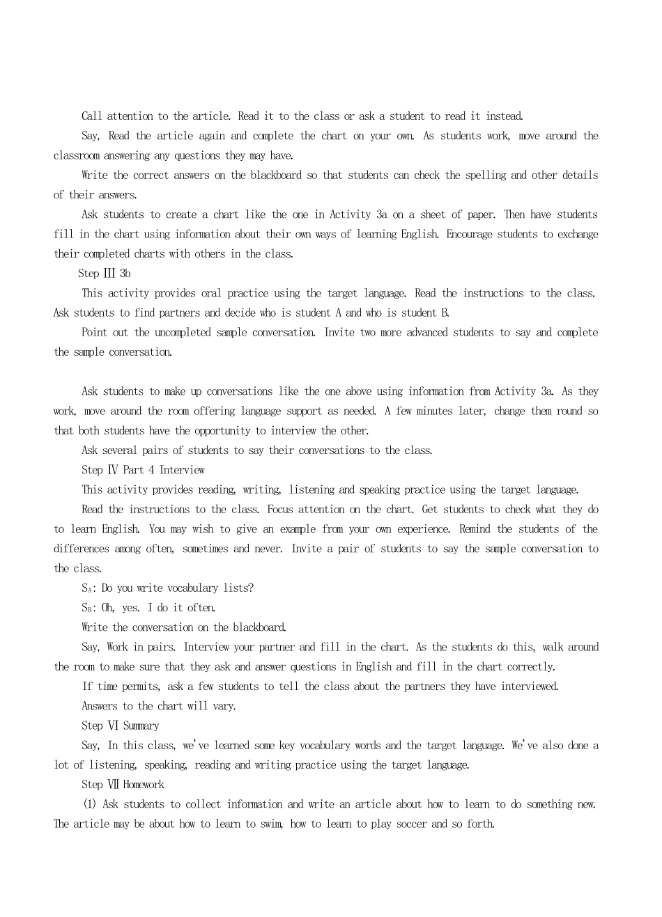 九年级英语全册 Unit 1 How do you study for a test？The Third Period教案 人教新目标版_第2页