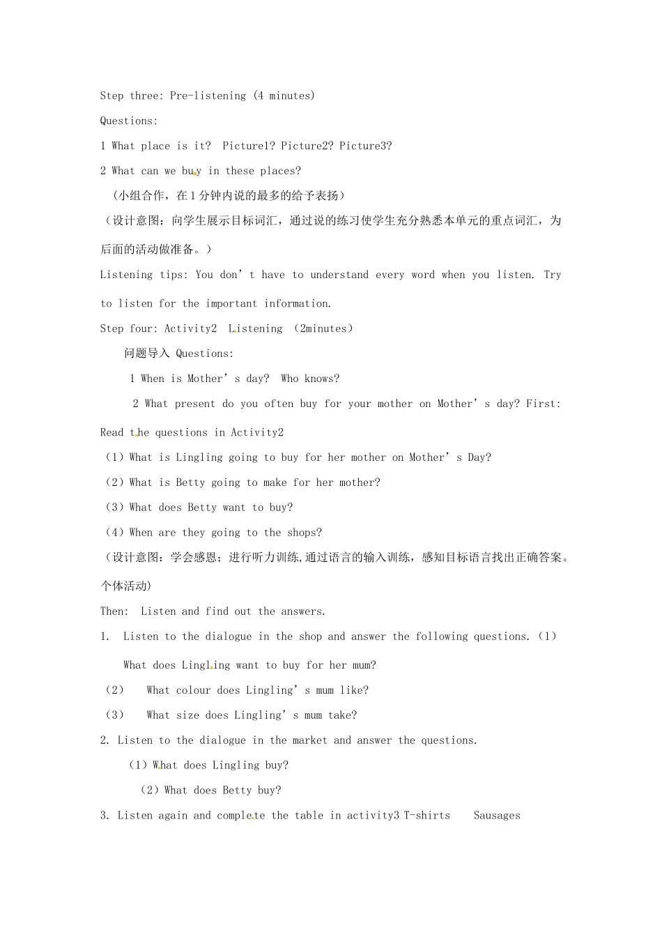 七年级英语下册《Module 5 Unit 1 What can I do for you》教学设计 （新版）外研版-（新版）外研版初中七年级下册英语教案_第2页