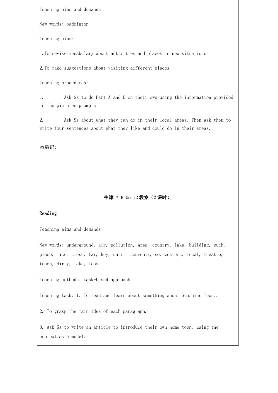 七年级英语下册 Unit2 Welcome to Sunshine Town 教案 牛津版_第2页