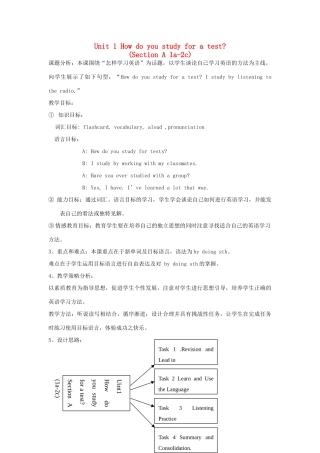 九年级英语 Unit 1howdoyou studyfor a test Section A 1a-2c教案 人教新目标版