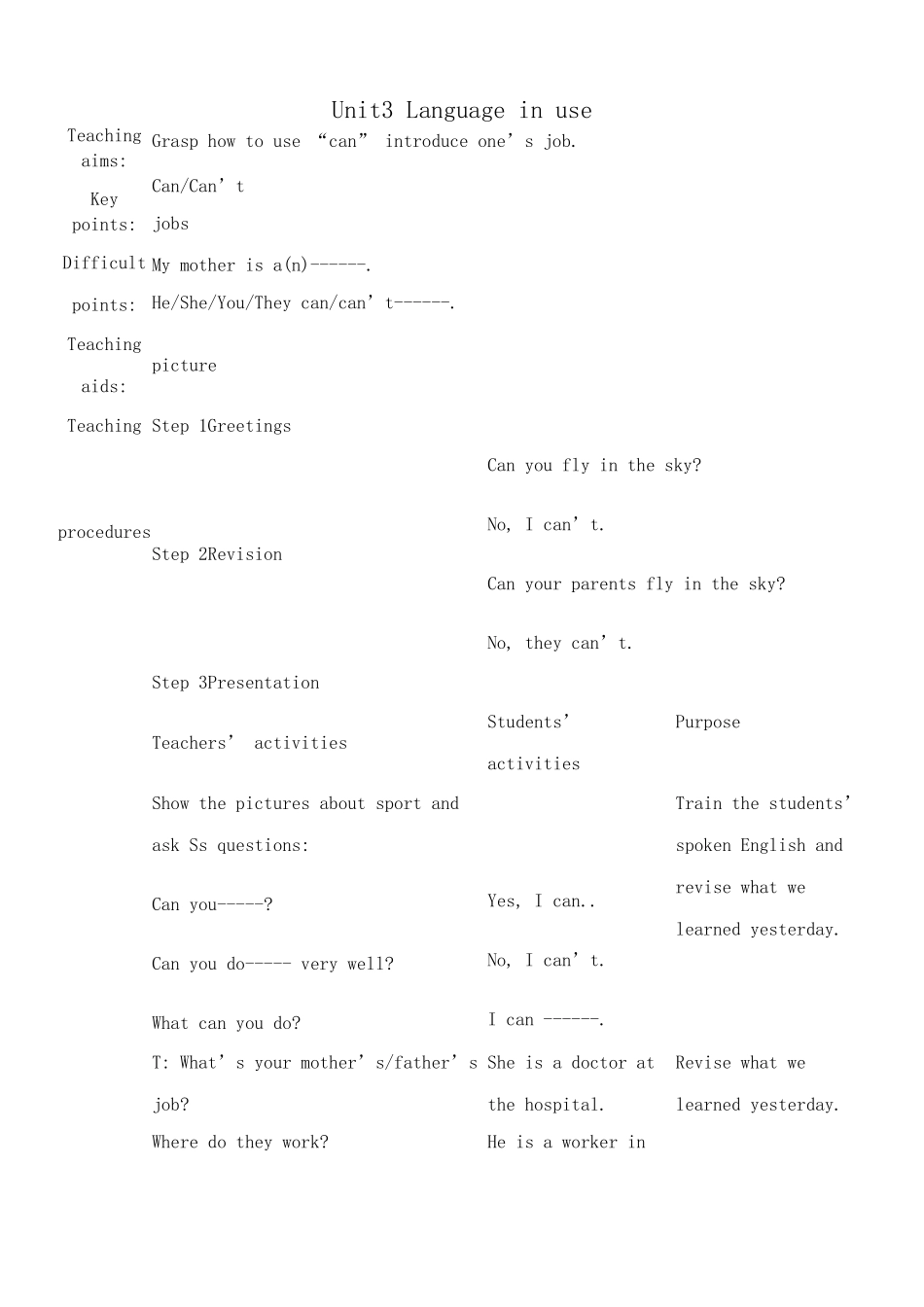 外研版英语七年级上册 Unit3 Language in use_第1页