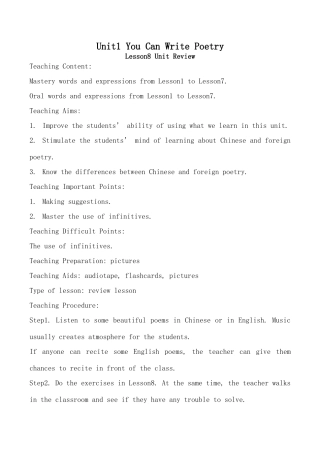 九年级英语下册Unit1 You Can Write Poetry Lesson8 Unit Review冀教版