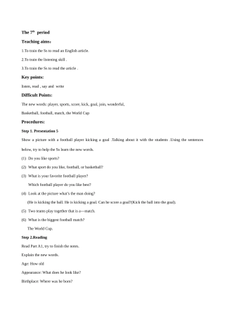 七年级英语上．Unit 1 This is me Period７．教案译林牛津版