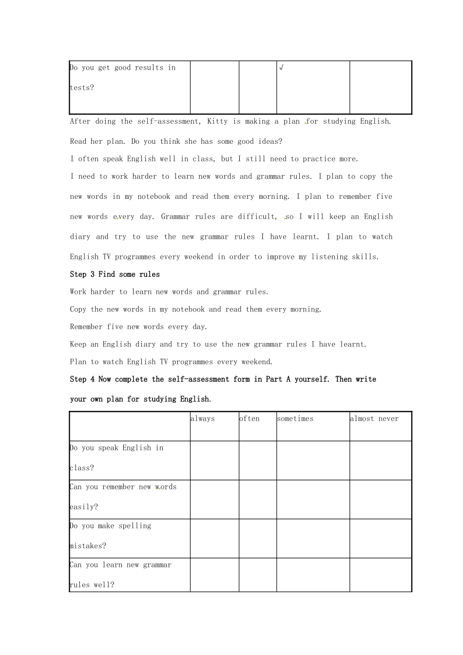 九年级英语下册 Unit 1 Life on Mars Study skills教案 牛津版-牛津版初中九年级下册英语教案_第2页