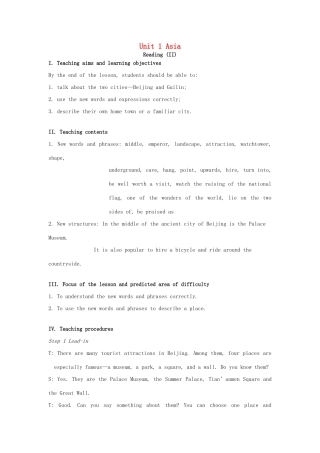 九年级英语下册 Unit 1 Asia Reading II教案 （新版）牛津版-（新版）牛津版初中九年级下册英语教案