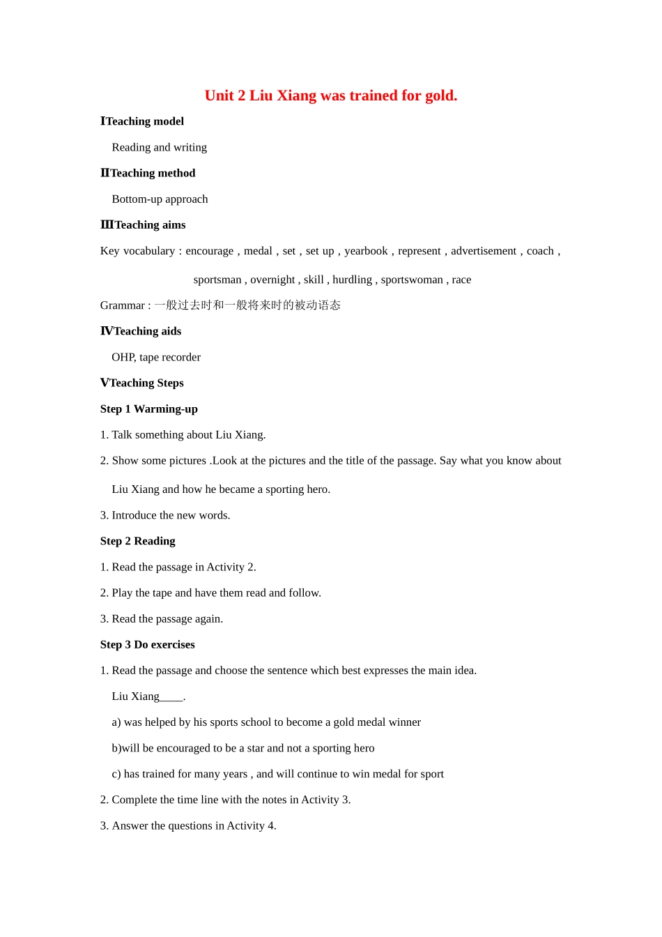 九年级英语上：Module 3 Unit 2 Liu Xiang was trained for gold教案（外研版）_第1页