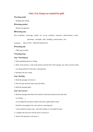 九年级英语上：Module 3 Unit 2 Liu Xiang was trained for gold教案（外研版）