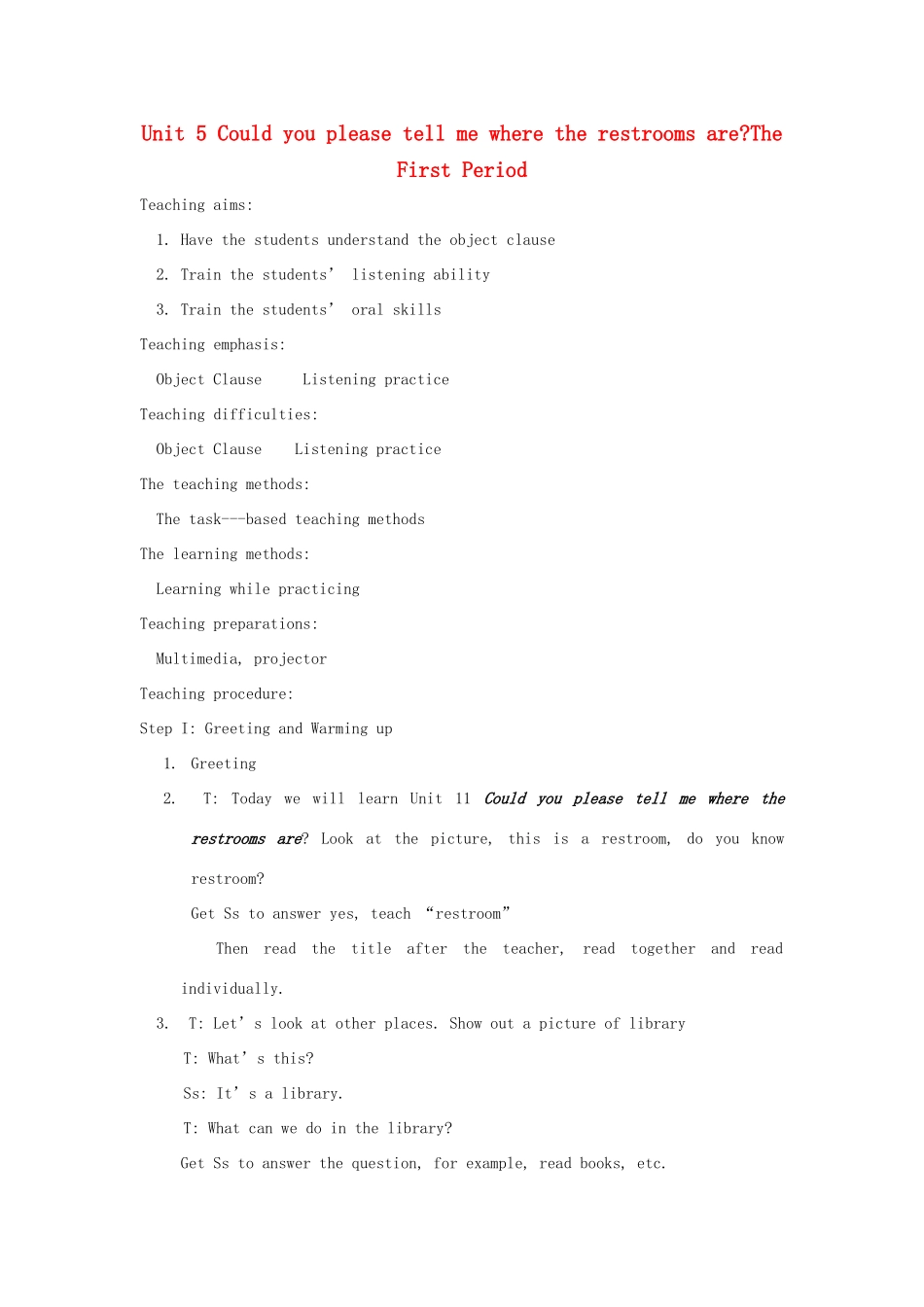 九年级英语 Unit5 Could you please tell me where the restrooms are教案12 鲁教版_第1页