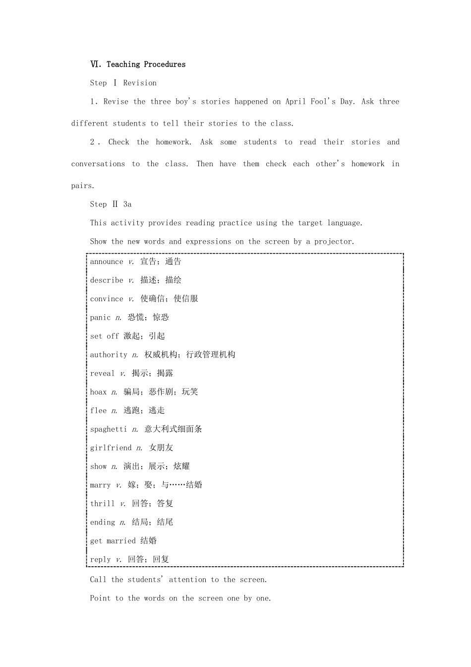 九年级英语全册 Unit 9 By the time I got outside，the bus had already left The Fifth Period教案 人教新目标版_第2页