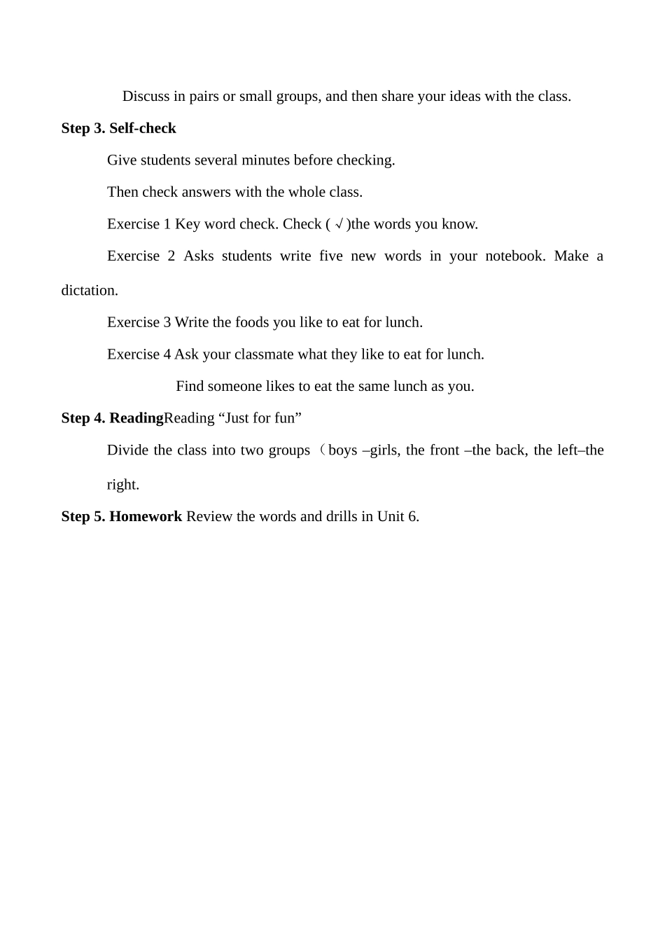 七年级英语Do you like bananas 4新人教版_第2页