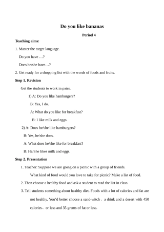 七年级英语Do you like bananas 4新人教版