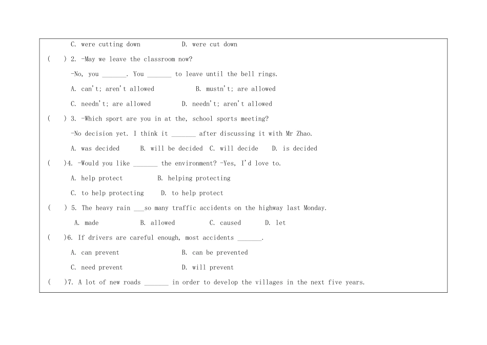 八年级英语下册 Unit 8 A green world Self-assessment教案 （新版）牛津版-（新版）牛津版初中八年级下册英语教案_第2页