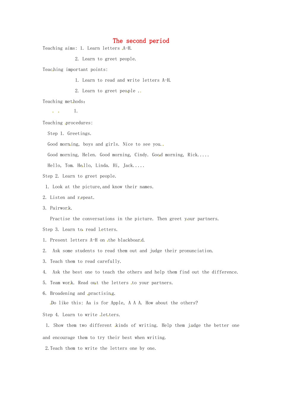 四川省射洪县外国语学校七年级英语上册《The second period》教案 人教新目标版_第1页