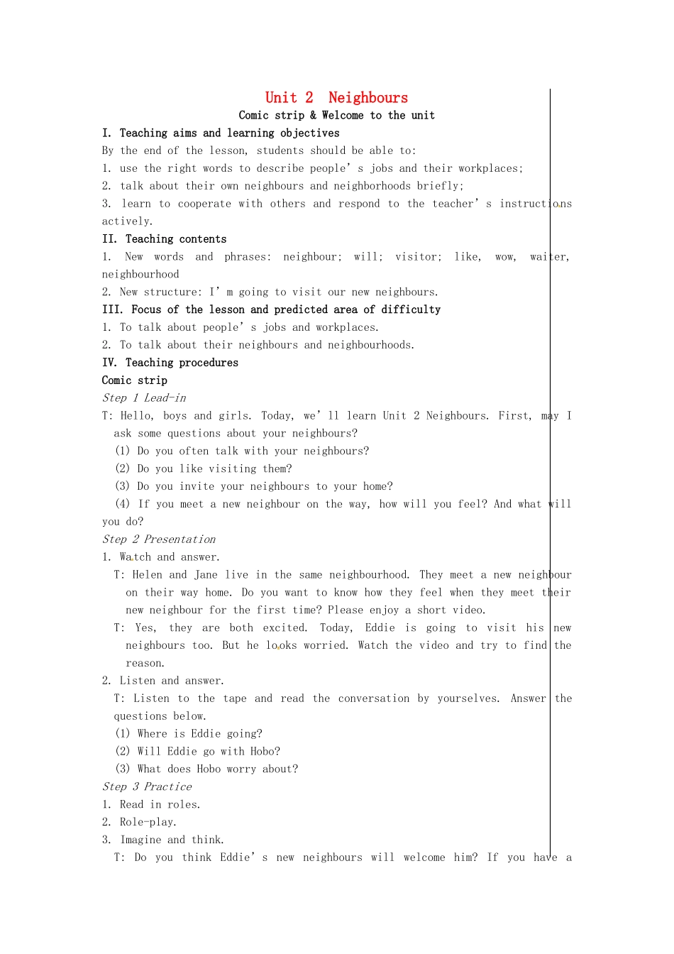 七年级英语下册 Unit 2 Neighbours（第1课时）教案 （新版）牛津版-（新版）牛津版初中七年级下册英语教案_第1页