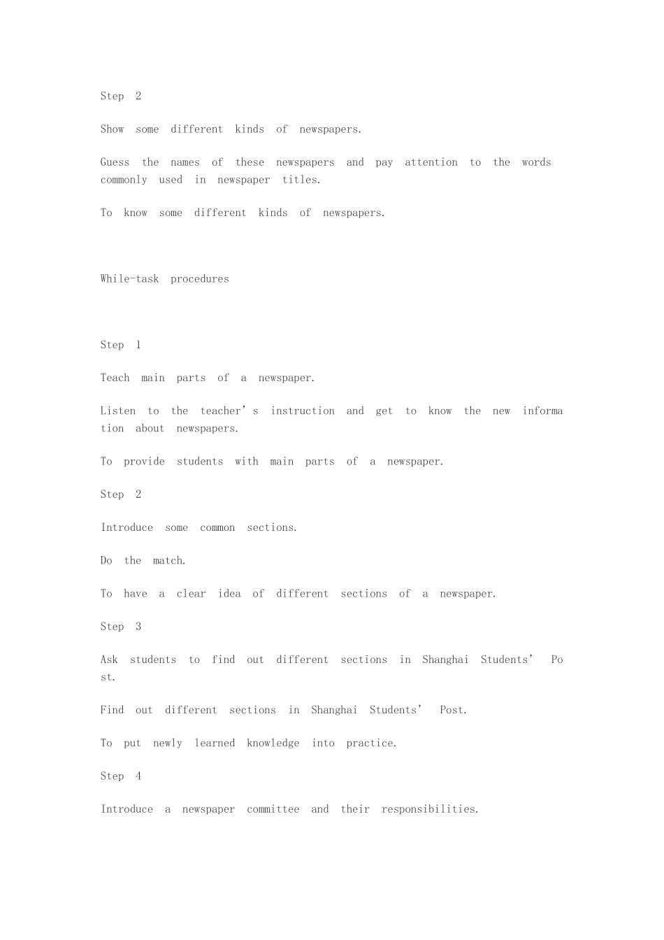 八年级英语下册 Unit 4 Newspapers教案 （新版）牛津上海版-牛津上海版初中八年级下册英语教案_第3页