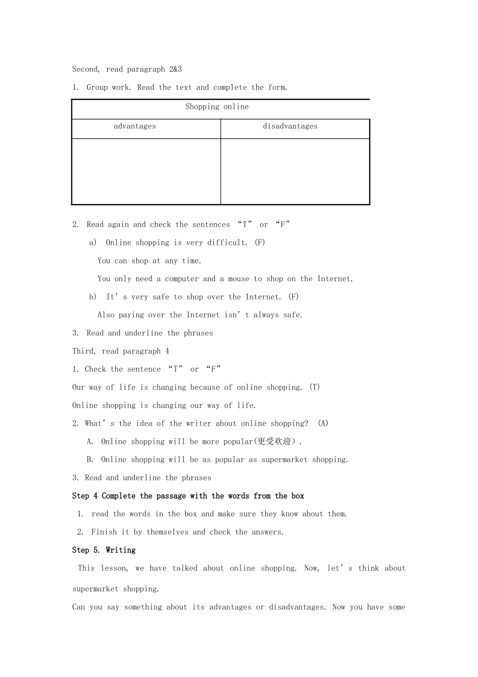 七年级英语下册 Module 5 Unit 2 You can buy everything on the Internet教案 （新版）外研版-（新版）外研版初中七年级下册英语教案_第2页