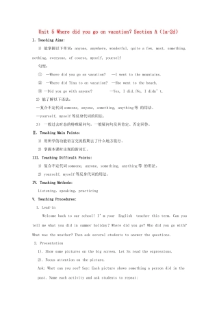 七年级英语上册 Unit 5 Where did you go on vacation？Section A（1a-2d）精品教案 鲁教版五四制