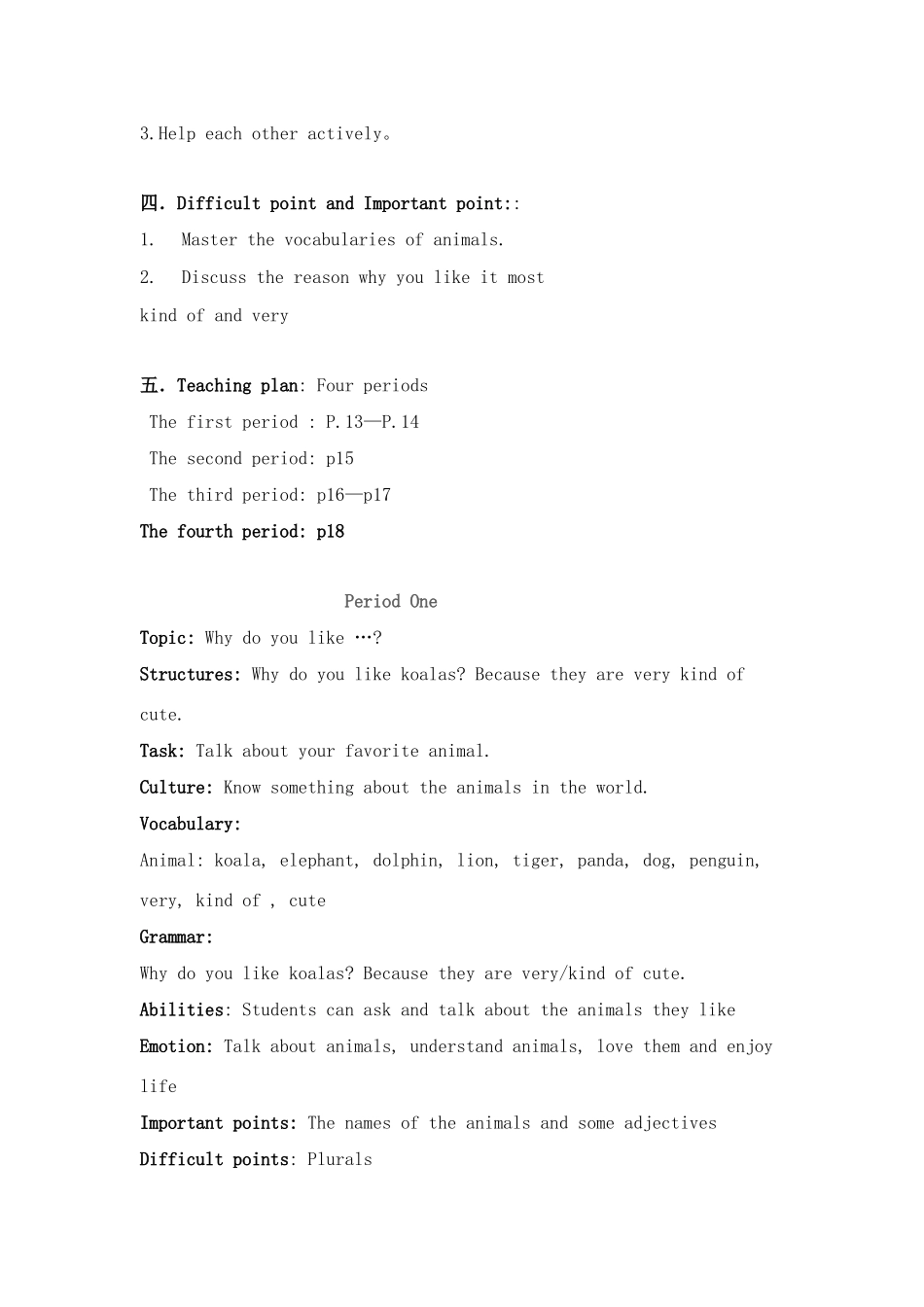 七年级英语下U int3教案新目标_第2页