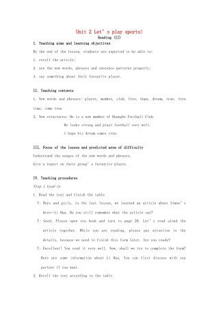 七年级英语上册 Unit 2 Let's play sports Reading II教案 （新版）牛津版-（新版）牛津版初中七年级上册英语教案