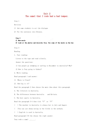天津市武清区杨村第五中学九年级英语上册《Module 7 Australia Unit 2 The camel that I rode had a bad temper.》教案 外研版