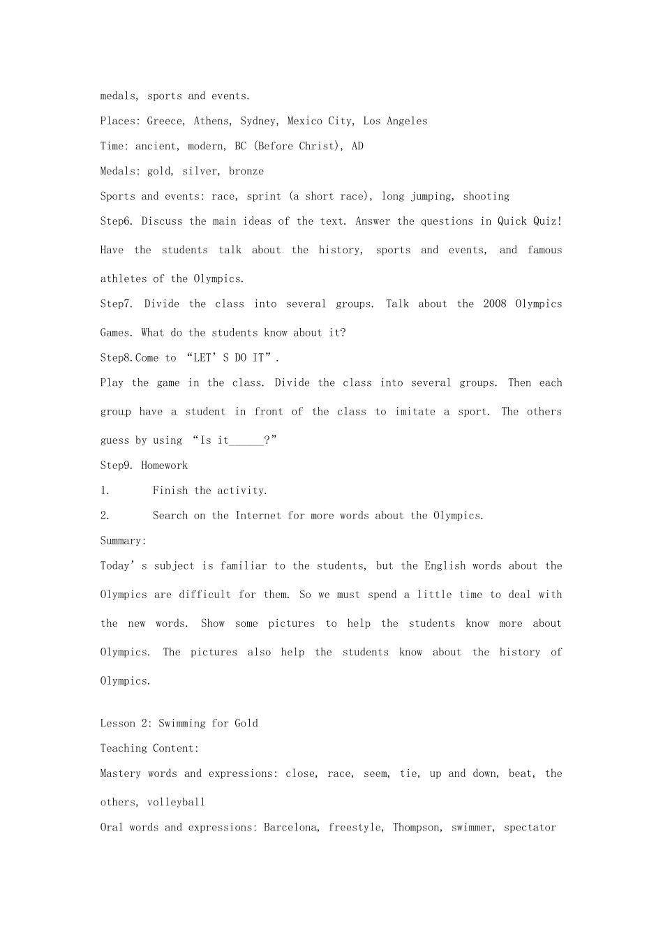 九年级英语上册 整册教案 冀教版_第2页