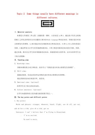 九年级英语上册 Unit 3 Topic 2 Some things usually have different meanings in different cultures Section A教案 （新版）仁爱版-（新版）仁爱版初中九年级上册英语教案