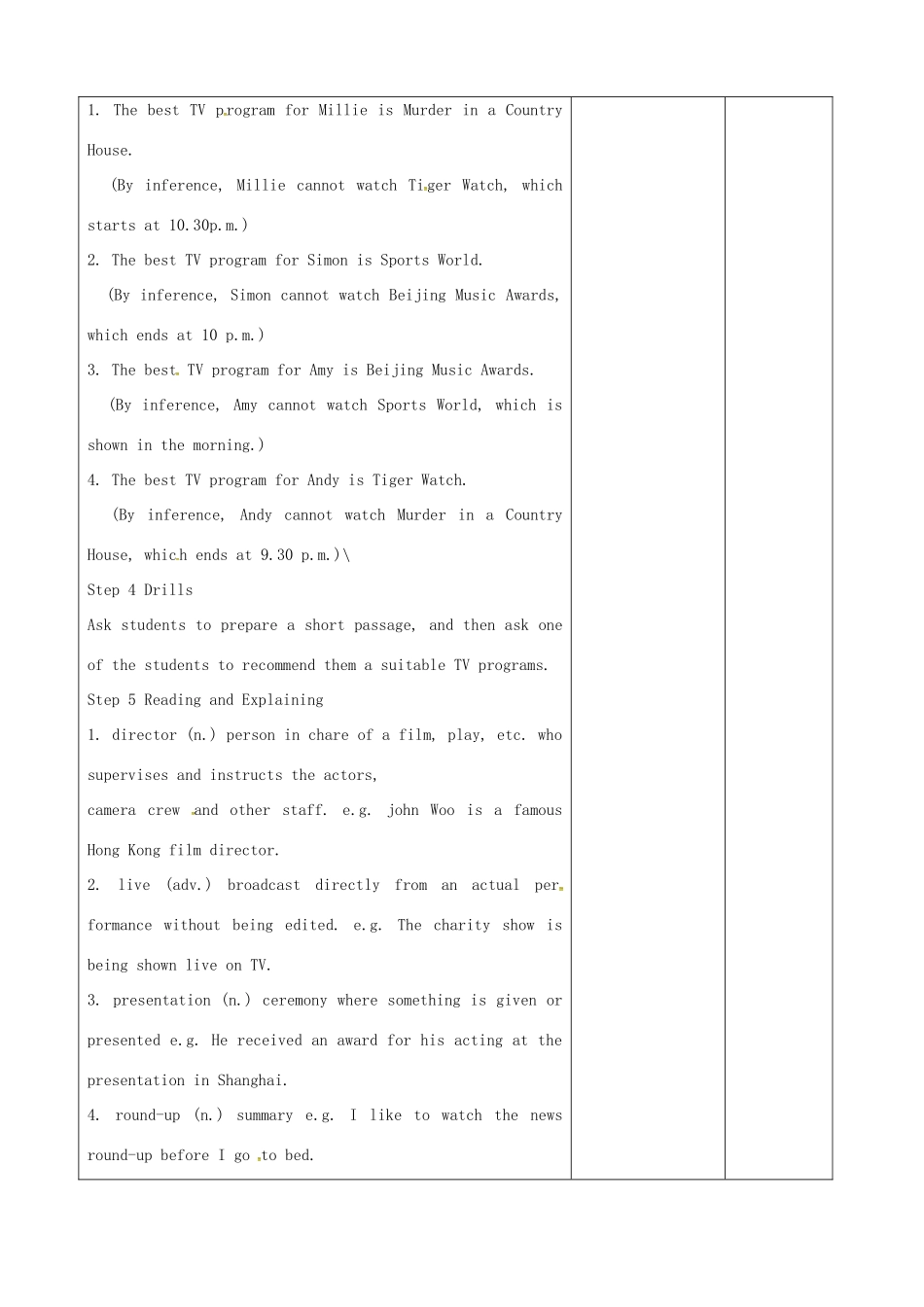 九年级英语上册 Unit 6 TV programmes Period 3教案 （新版）牛津版-（新版）牛津版初中九年级上册英语教案_第2页