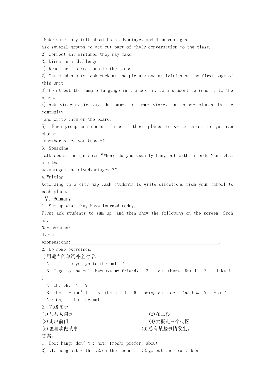 九年级英语全册 Unit 11 Could you please tell me where the restrooms are（第2课时）教案 人教新目标版_第3页