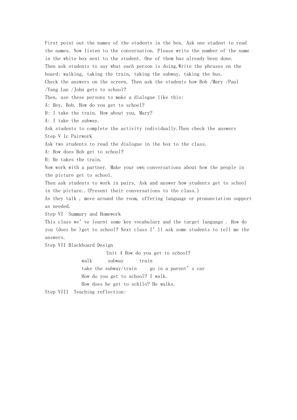 七年级英语上册 Unit 6《How do you get to school》教案1 鲁教版_第2页