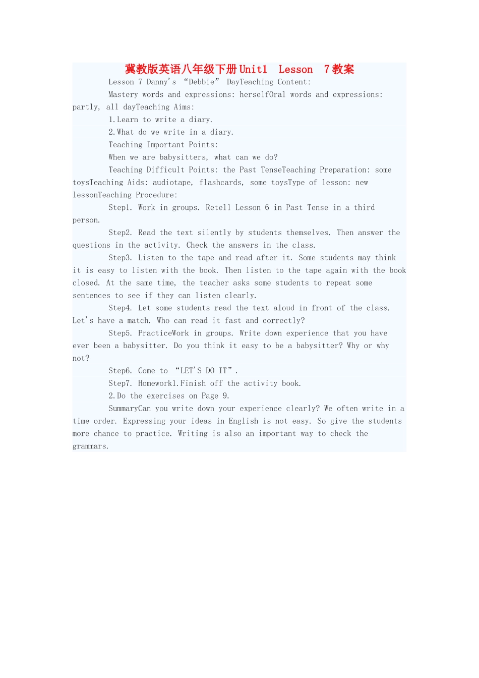 八年级英语下册 Unit1 Lesson 7教案 冀教版_第1页