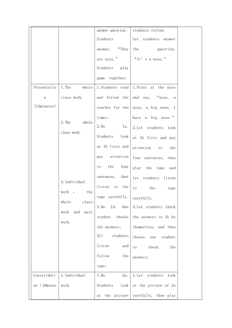 七年级英语上册 Unit 2 Topic 1 I have a small nose教案 （新版）仁爱版-（新版）仁爱版初中七年级上册英语教案_第3页