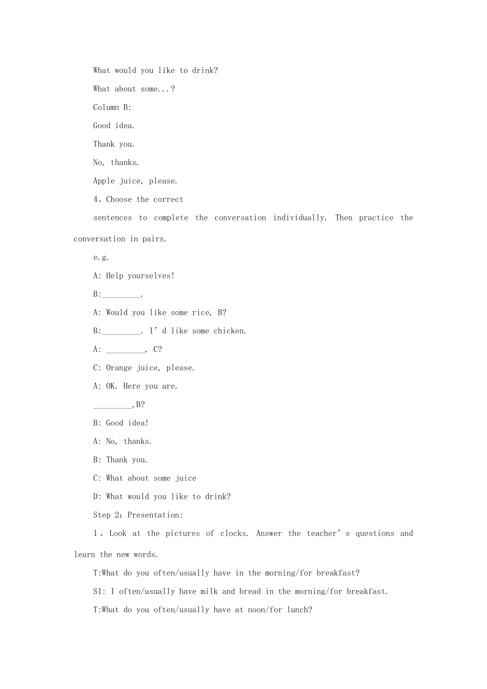 七年级英语上册 Unit 3 Topic 3 What would you like to drink Section B教案 （新版）仁爱版-（新版）仁爱版初中七年级上册英语教案_第3页