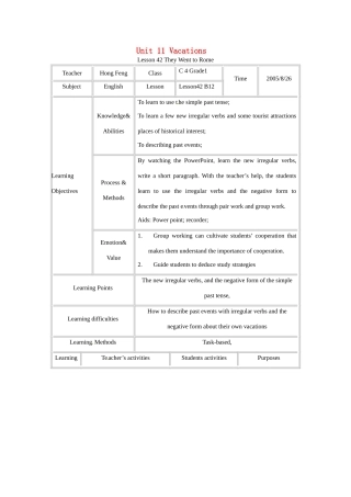 七年级英语下册 Unit 11 Lesson 42 They Went to Rome教案 北师大版