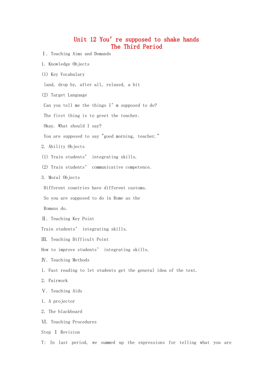 九年级英语全册 Unit 12 You’re supposed to shake hands The 3rd Period示范教案 人教新目标版_第1页